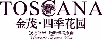 2011常熟房博会参展楼盘—四季花园