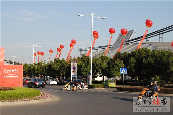 2012常熟房博会现场——庆裕新都汇