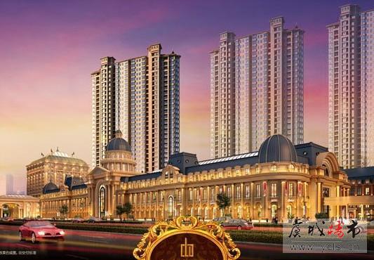 中南世纪城97号楼即将盛世公开