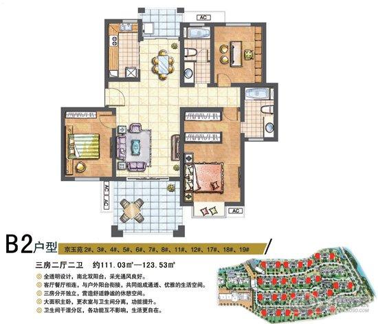东湖京华四月预约特惠 五千抵五万