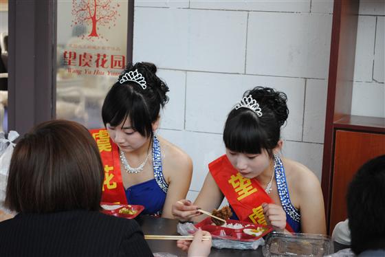 2012常熟春季房地产交易会美女光彩照人