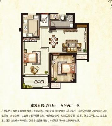 房展会期间望虞花园推出景观小高层  面积65-126平方米