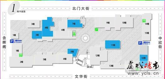 【虞景文华】财富末班车 抢位要够快