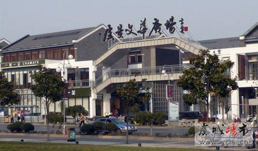 【虞景文华】财富末班车 抢位要够快