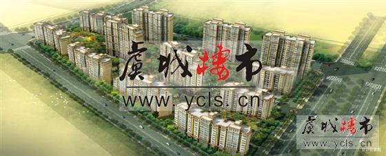 常熟三大热销楼盘 优惠促销