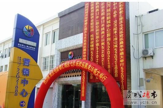 庆裕新都汇 国庆七天乐转盘抽奖惊喜不断