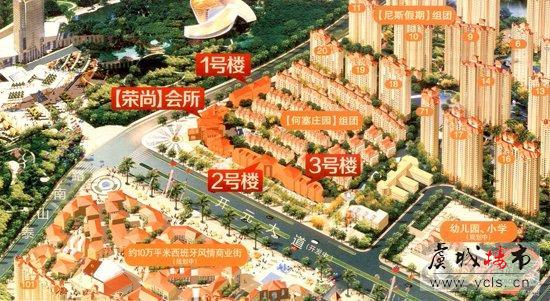 中南世纪城临街稀缺金铺即将发售