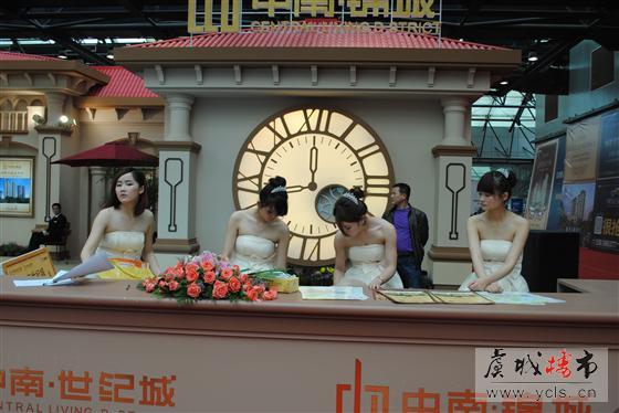 中南世纪城美女图