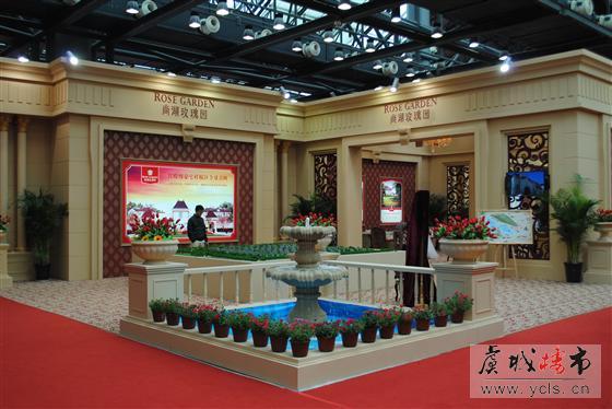 2013常熟房地产交易会报道之尚湖玫瑰园