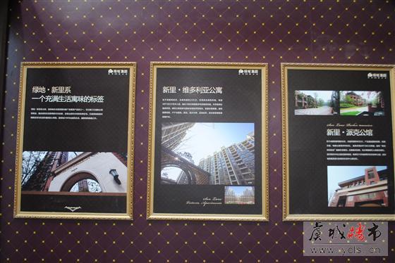 2013常熟市房地产交易会报道之常熟老街