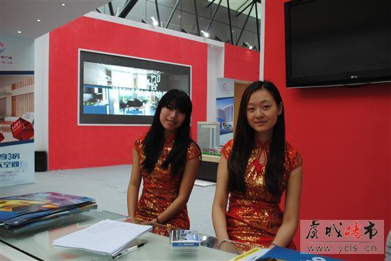 2013常熟房地产交易会上的美女(2)