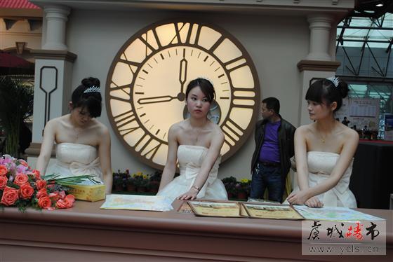 2013常熟房地产交易会