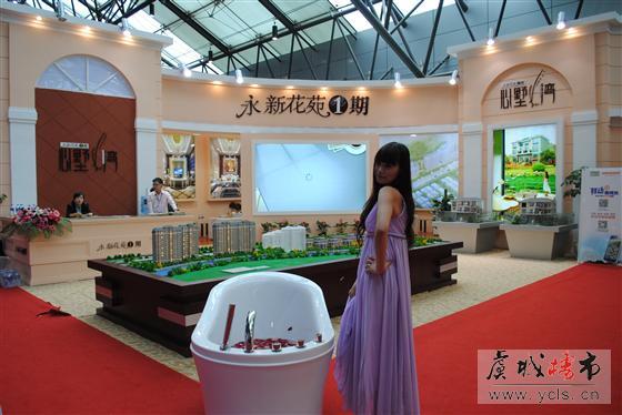 2013常熟房地产交易会上的美女(2)