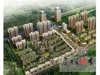 金狮薇尼诗花园尾盘促销