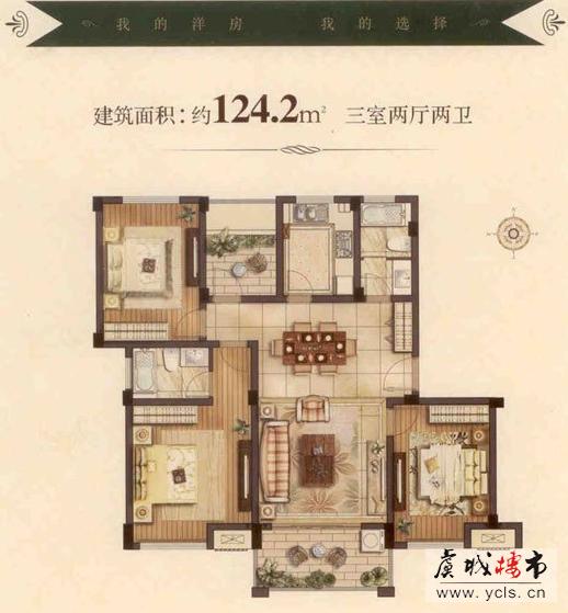 “书香门第 锦绣人家” 汇金豪苑成就名门生活