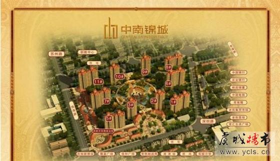 虞城新品楼盘样板房公开汇聚九月 群星闪耀