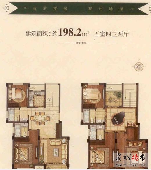 “书香门第 锦绣人家” 汇金豪苑成就名门生活