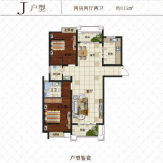 点击图片放大 J户型图