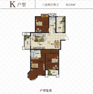 点击图片放大 K户型图