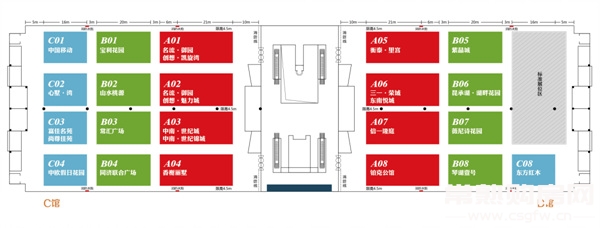 金秋十月 地产盛会 2013年常熟房地产博览会