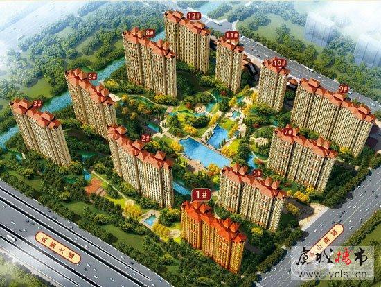中南御锦城1月16日即将盛大开盘