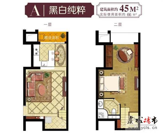 紫晶城42-76平米全精装叠加公寓 首付17万起