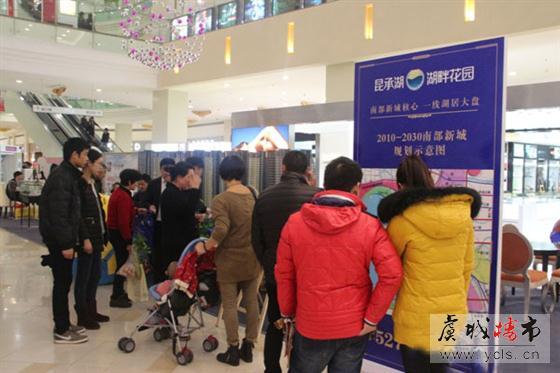 昆承湖湖畔花园10#预计三月开盘