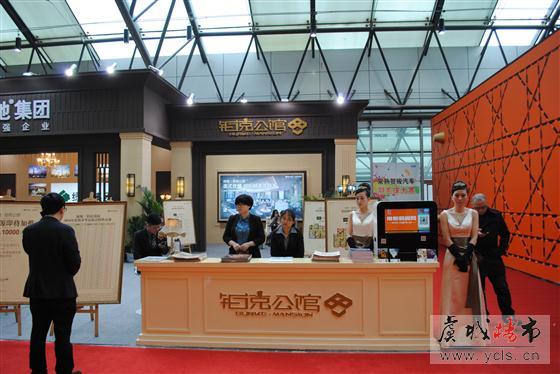 2014常熟市春季房地产交易会美女图集