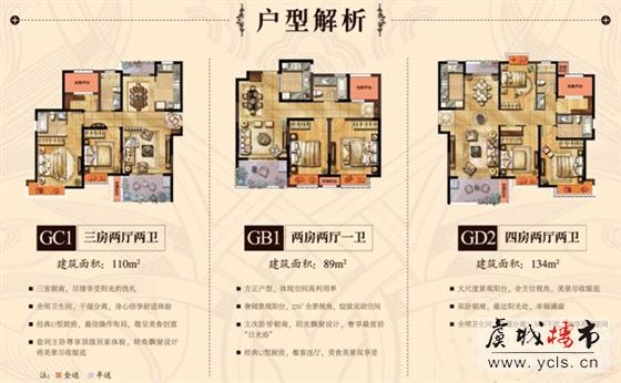 4月12日绿地铂克公馆盛大开盘 约8988元/㎡起