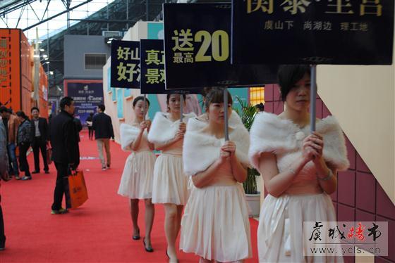 2014常熟市春季房地产交易会美女图集