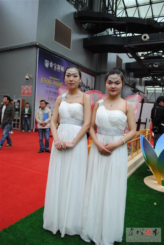 2014常熟市春季房地产交易会美女图集