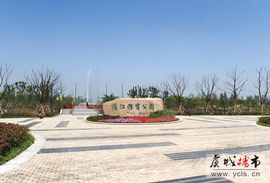 公园道1号 公园里的高尔夫别墅