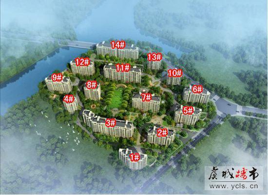 衡泰·里宫二期即将公开 最高可享20万优惠