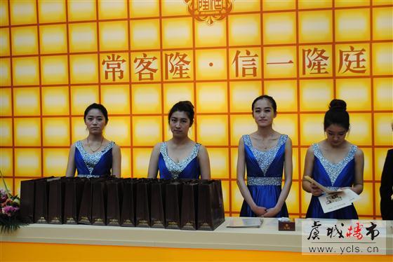 2014常熟市春季房地产交易会美女图集
