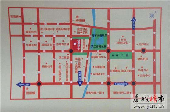 中央稀缺旺铺 滨江投资首选