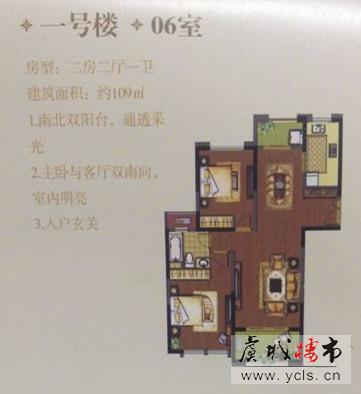 琴湖壹号 与湖为邻 