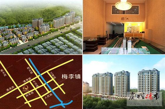 梅李永新花苑现倾情推出4800元/㎡一口价房源