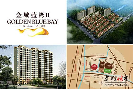 万禾金域蓝湾高层1号楼约85-137㎡户型抢先看