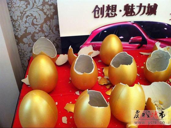 创想魅力城持续热销 势头不断
