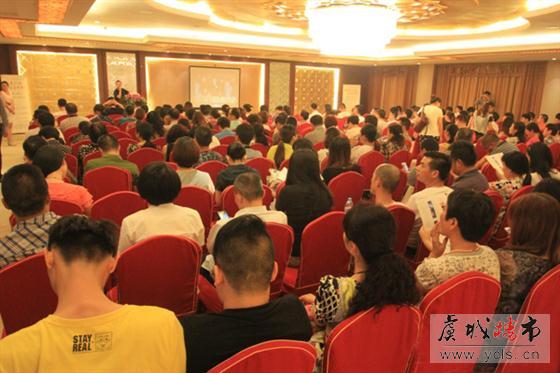 招商地产-常熟购房网 最强经纪人“英雄大会”