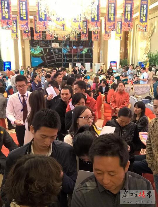 万达华府8#楼即将推售 看房客户络绎不绝