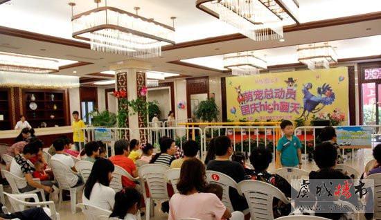 10月1日-3日弘阳上园萌宠动物园华丽登场 10套一口价房源等你品鉴