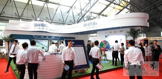 湖畔现代城房展会期间推出一口价特价房