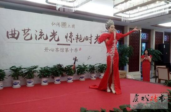 弘阳?上园开心茶馆第10季携“李玉刚”超级模仿秀重磅归来！