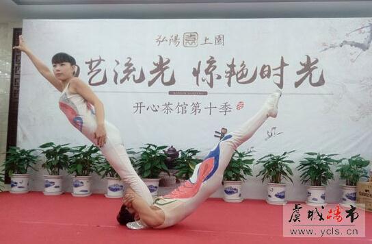 弘阳?上园开心茶馆第10季携“李玉刚”超级模仿秀重磅归来！
