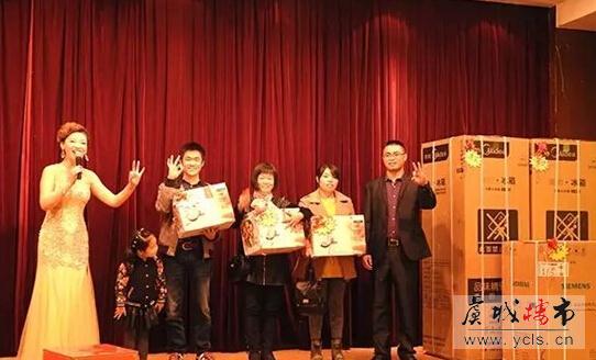 琴川嘉安盘2小时劲销8成！