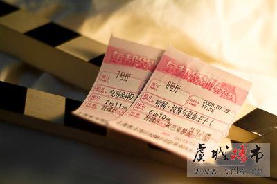 中南.锦城精装公寓风情样板间将于11月7日盛大公开