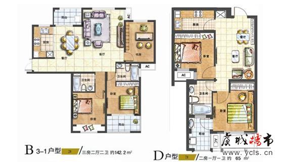 东湖京华在售高层、酒店式公寓 团购3万抵6万