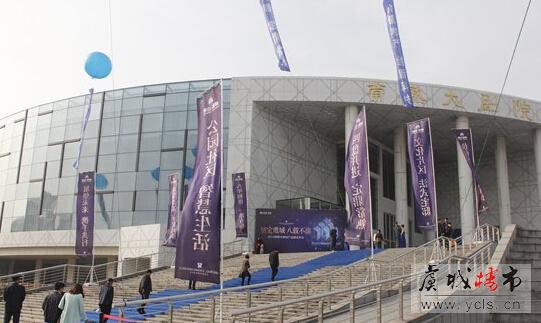 常熟中南八周年品牌发布会圆满落幕