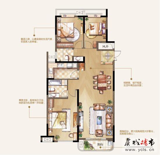 湖畔现代城三期9号楼开始预约 预约5千抵2万